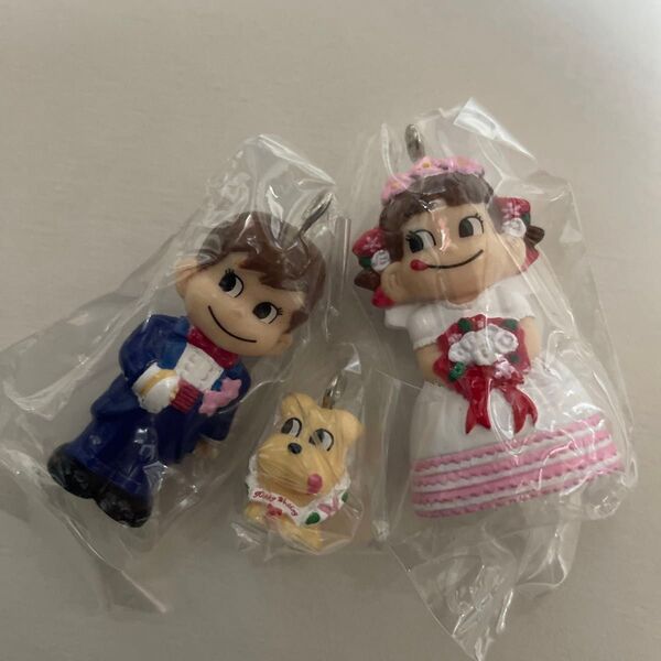 不二家 ペコちゃん&ポコちゃん フィギュアキーホルダーウエディング 3ケセット 未使用 送料無料 F10