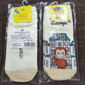 おさるのジョージ ソックス 2足セット 20〜24cm