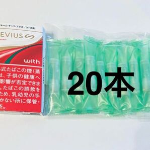 プルームテックプラス ウィズ 純正カートリッジ MINT カートリッジ20本