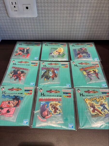 一番くじ ドラゴンボールVSオムニバスCROSS H賞 アクリルスタンド 9種