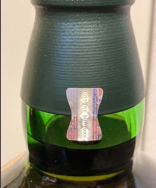 白州18年
