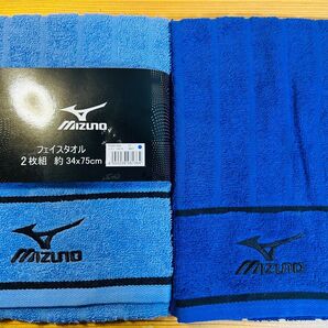 MIZUNO ミズノ フェイスタオル 2枚 スポーツタオル