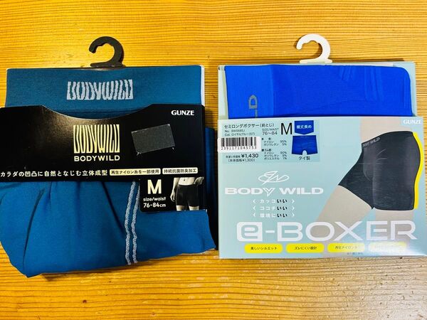 ボディワイルド BODYWILD ボクサーパンツ M 2枚
