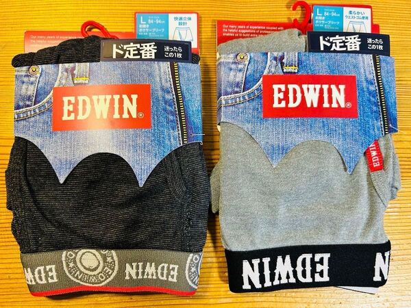 EDWIN ボクサーパンツ L 2枚 ボクサーブリーフ