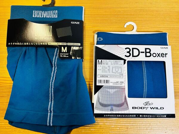 ボディワイルド BODYWILD ボクサーパンツ M 2枚