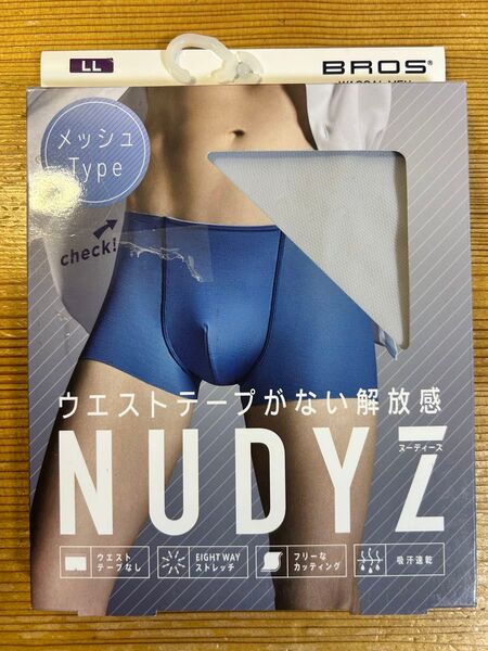 ワコールメン BROS ブロス ボクサーパンツ LL NUDYZ