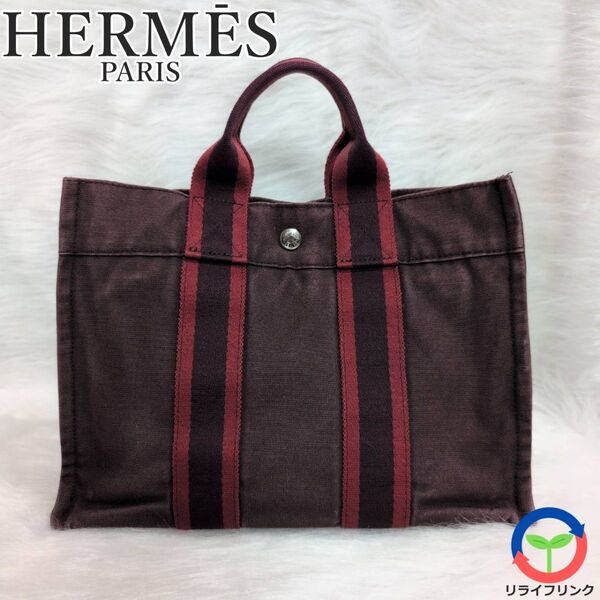 【エルメス】 フールトゥ トートPM ボルドー レッド トートバッグ ハンド HERMES キャンバス フールトゥPM