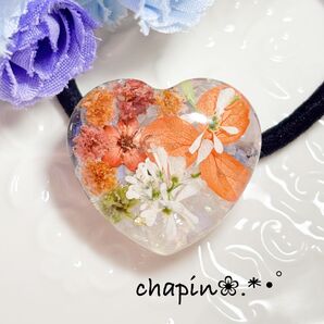 ( a161 ) レジン ヘアゴム ハート ボタニカル オレンジ