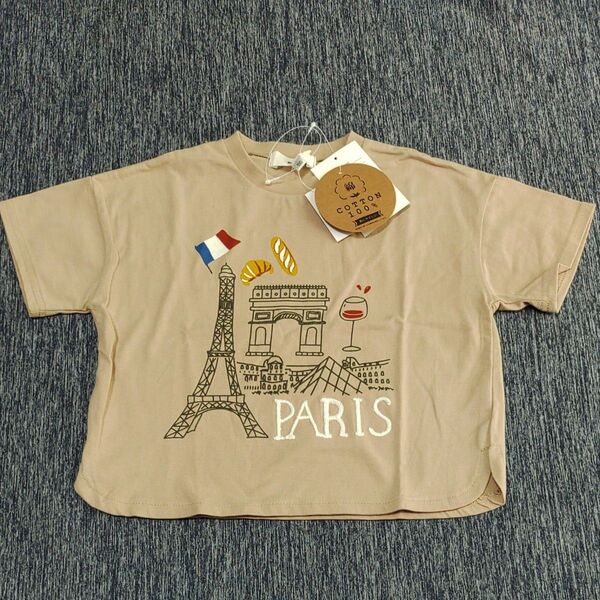 未使用品 パリ PARIS 半袖 Tシャツ 100cm