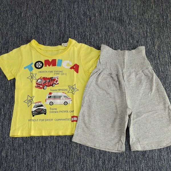 中古服 トミカ パジャマ 腹巻き付き 90cm イエロー 黄色