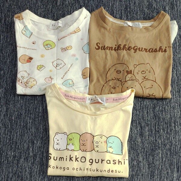 中古服 すみっコぐらし すみっコ 長袖 半袖 Tシャツ 120cm