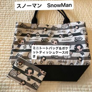 スノーマン ミニトートバッグ ポケットティッシュケース ハンドメイド