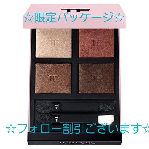 ☆限定・パッケージ☆アイ カラー クォード / 03AR ボディ ヒート