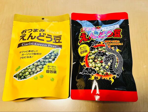 麻辣味 にんにく味 おつまみえんどう豆スナック 100g 2個セット
