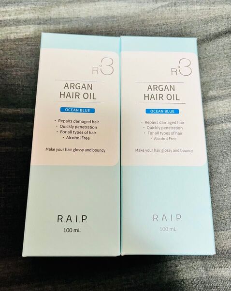 RAIPアルガンヘアオイル OCEAN BLUE 100ml 2本セット