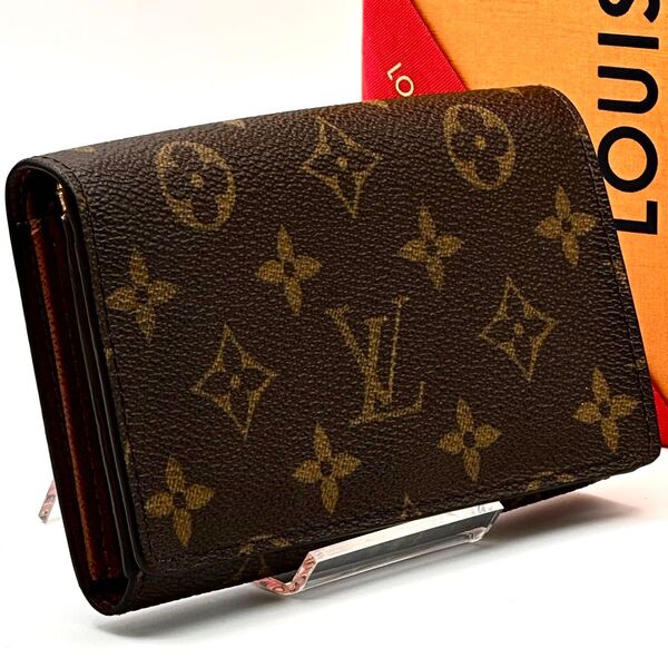 【超極美品】ルイヴィトン モノグラム トレゾール L字ファスナー 二つ折り財布 LOUIS VUITTON レディース ブラウン系