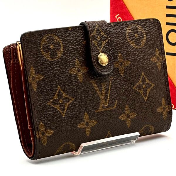 【極美品】ルイヴィトン モノグラム ポルトモネ ビエ ヴィエノワ がま口 LOUIS VUITTON 二つ折り財布 レディース