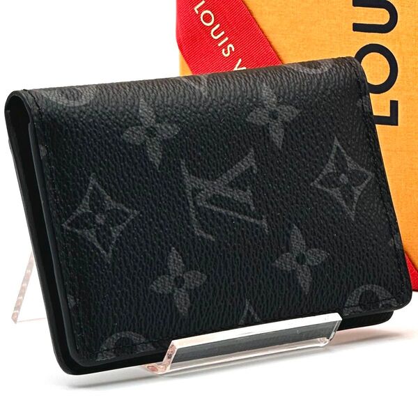 【極美品】ルイヴィトン モノグラム エクリプス オーガナイザー ドゥ ポッシュ カードケース 名刺入れ LOUIS VUITTON
