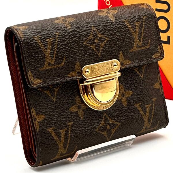 【極美品】ルイヴィトン モノグラム ポルトフォイユ コアラ 三つ折り財布 LOUIS VUITTON コンパクト財布 正規品