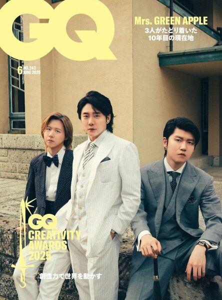 新品【表紙 Mrs.GREEN APPLE】「GQ JAPAN 2025年 6月号」