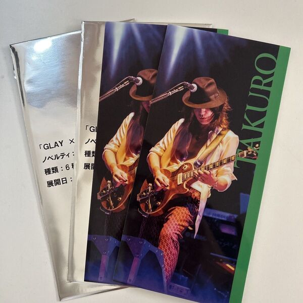 GLAY GIGOキャンペーン マルチクリアホルダー マルチケース TAKURO 2枚セット