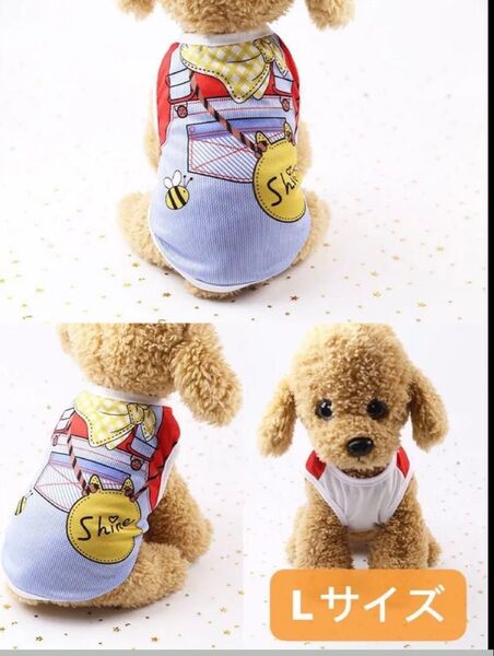 メッシュ ペット服 犬服 ドッグウェア 小型犬 タンクトップ Lサイズ