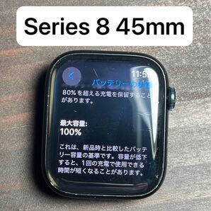 バッテリー100% Apple Watch Series 8 45mm