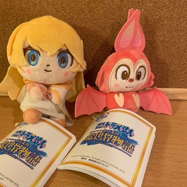 映画ドラえもんのび太の絵世界物語 2種セット クレアチャイ マスコット 新品未使用