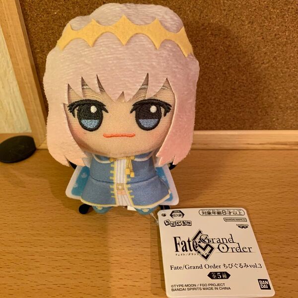 Fate Grand Order フェイトグランドオーダー vol.3全5種新品未使用タグ付き オベロン