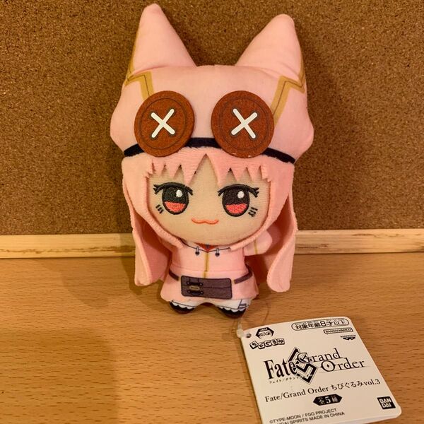 Fate Grand Order フェイトグランドオーダー vol.3全5種 ハベトロット