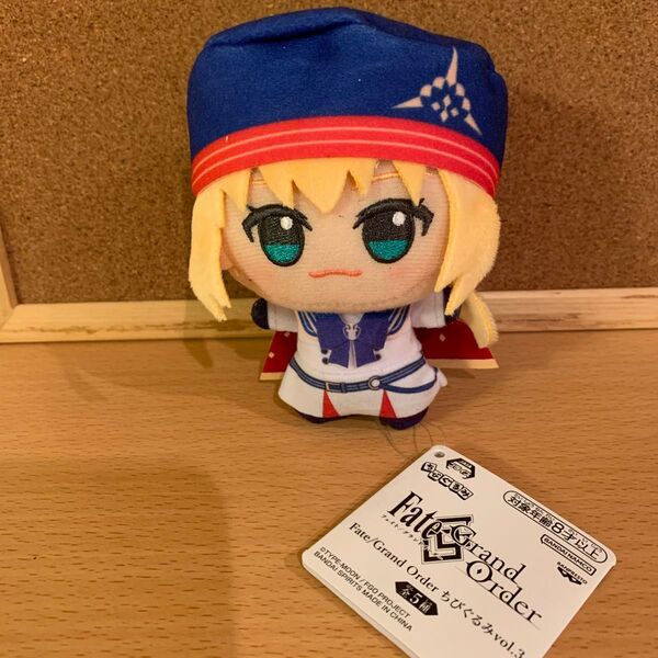 Fate Grand Order フェイトグランドオーダー vol.3全5種