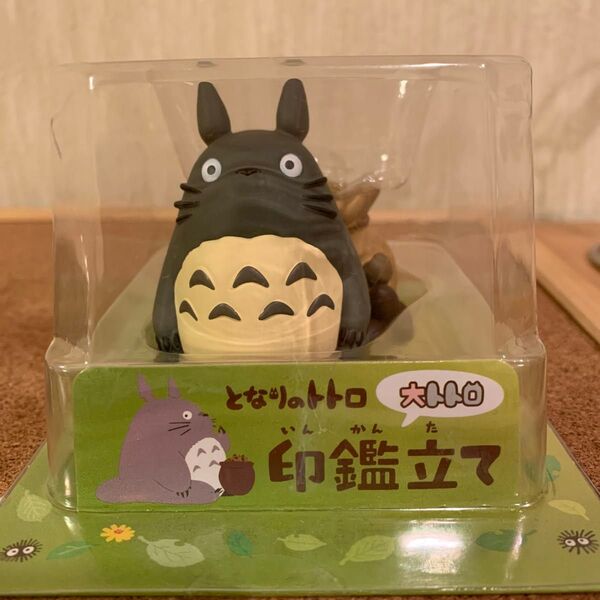 スタジオジブリ となりのトトロ 大トトロ印鑑立て