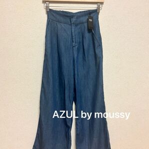 AZUL by moussy デニムワイドパンツ ガウチョパンツ
