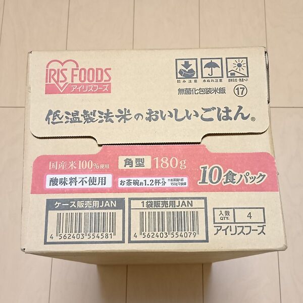 【新品未使用】アイリスオーヤマ バッグご飯 180g 40食パック 低温製法米 レトルトご飯 レンチンご飯 保存食 防災 非常食