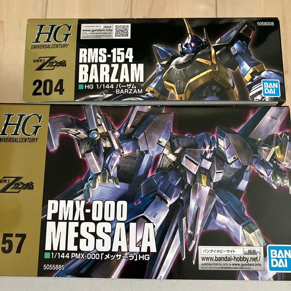 メッサーラ hg バーザムhg HGUC ガンプラ