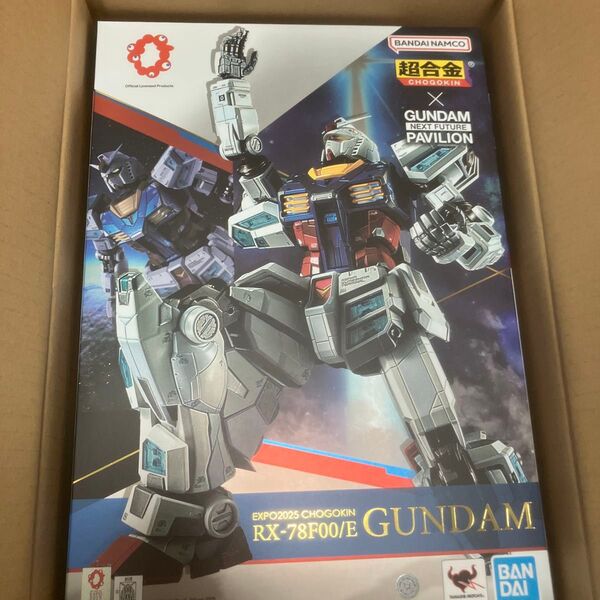 新品 EXPO 2025 超合金 RX-78F00/E ガンダム