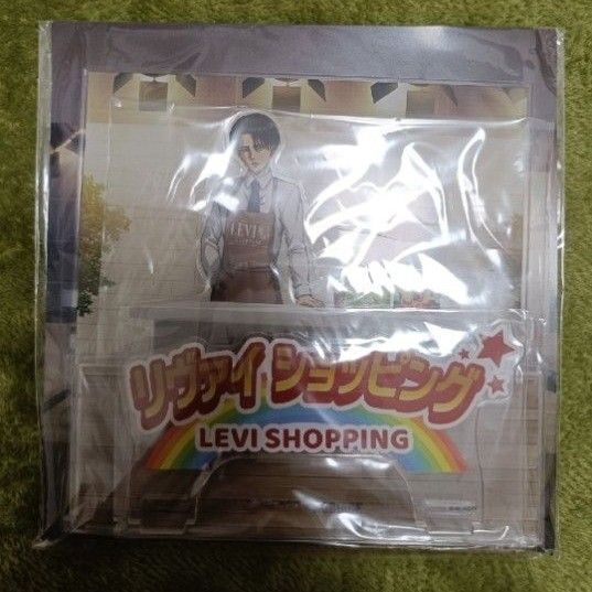 進撃の巨人 リヴァイショッピング ジオラマ風アクリルスタンド