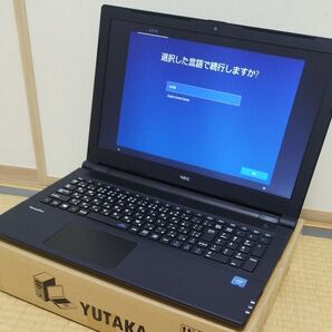 ノートパソコン
