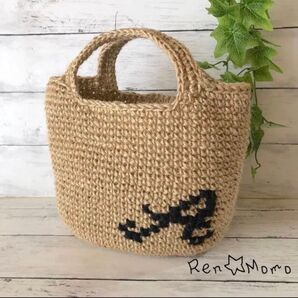 選べるイニシャル 麻紐バッグ かごバッグ
