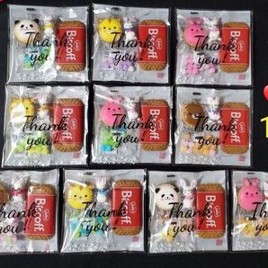 本日特価!サンキューギフト ロータスビスケット アニマルヨーチ ウサギチョコボール 花コンペイトウ 10袋