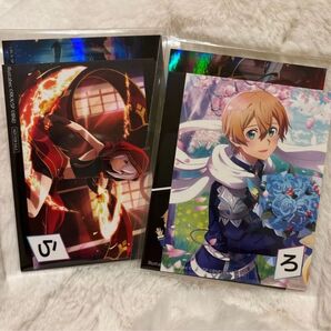 ソードアート・オンライン SAO 裏攻略会議