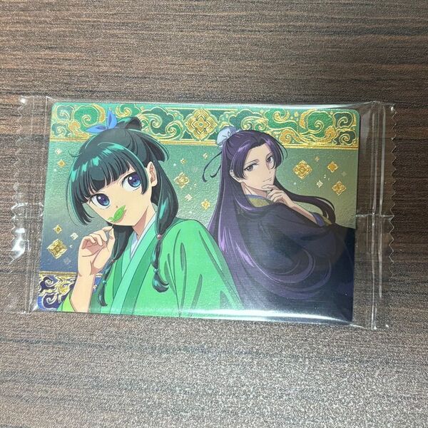 薬屋のひとりごと ウエハース スペシャルレアカード24SR 猫猫 壬氏