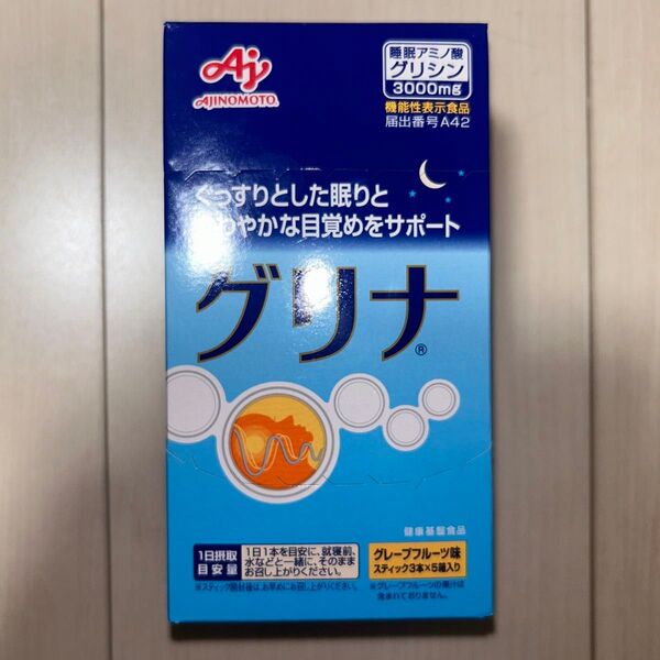 味の素 グリナ グレープフルーツ味 3本×5個入
