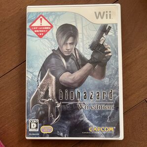 biohazard Wii edition バイオハザード Wii ソフト