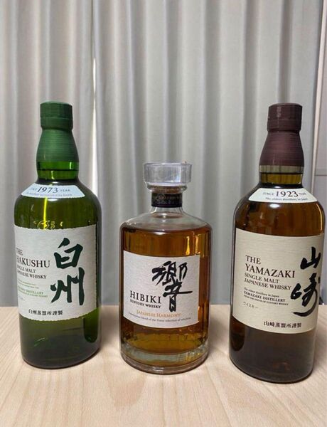 【新品未開封】山崎・響・白州 3本セット箱無し ジャパニーズウイスキー