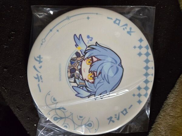 スシロー 崩壊スターレイル サンデー