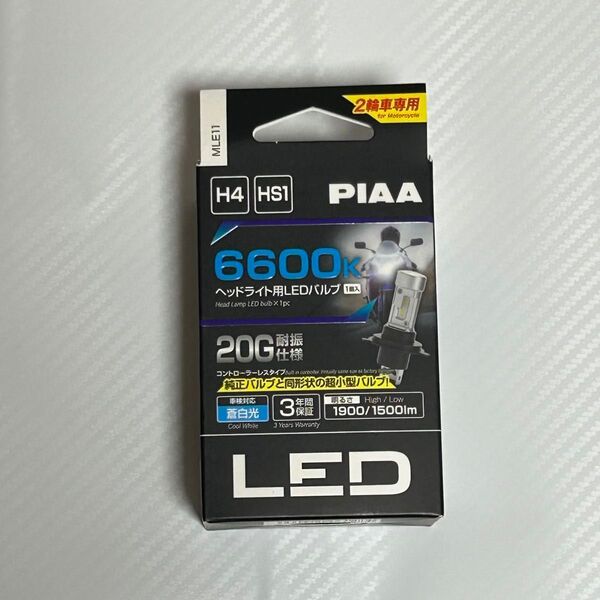 【新品未使用】PIAA バイク専用 H4バルブ P DC12V車用 6000K