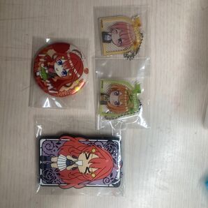 五等分の花嫁グッズ 4点セット