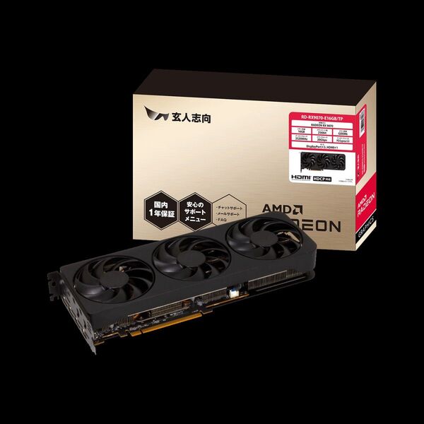 玄人志向 radeon rx 9070 16GB