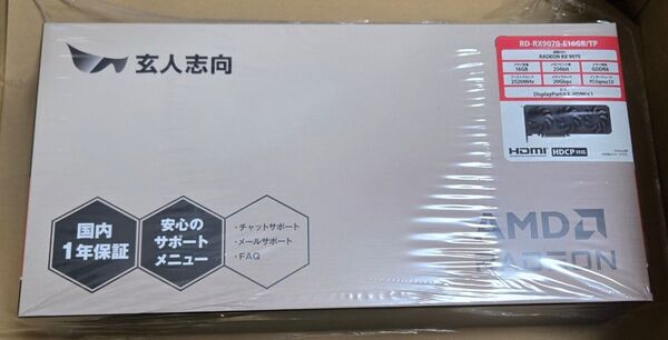 玄人志向 radeon rx 9070 16GB